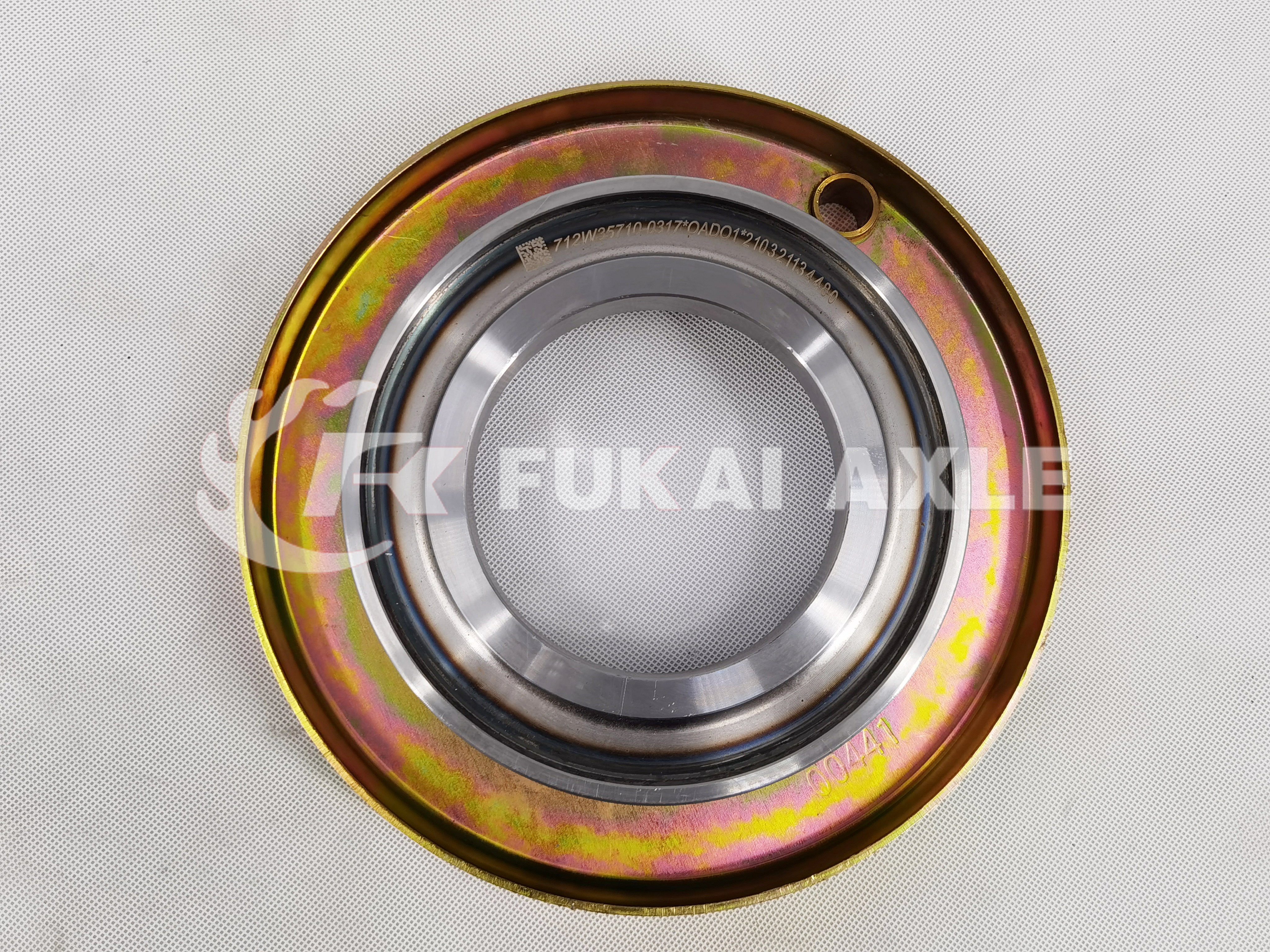 IMG_20210824_114040 Сообщение