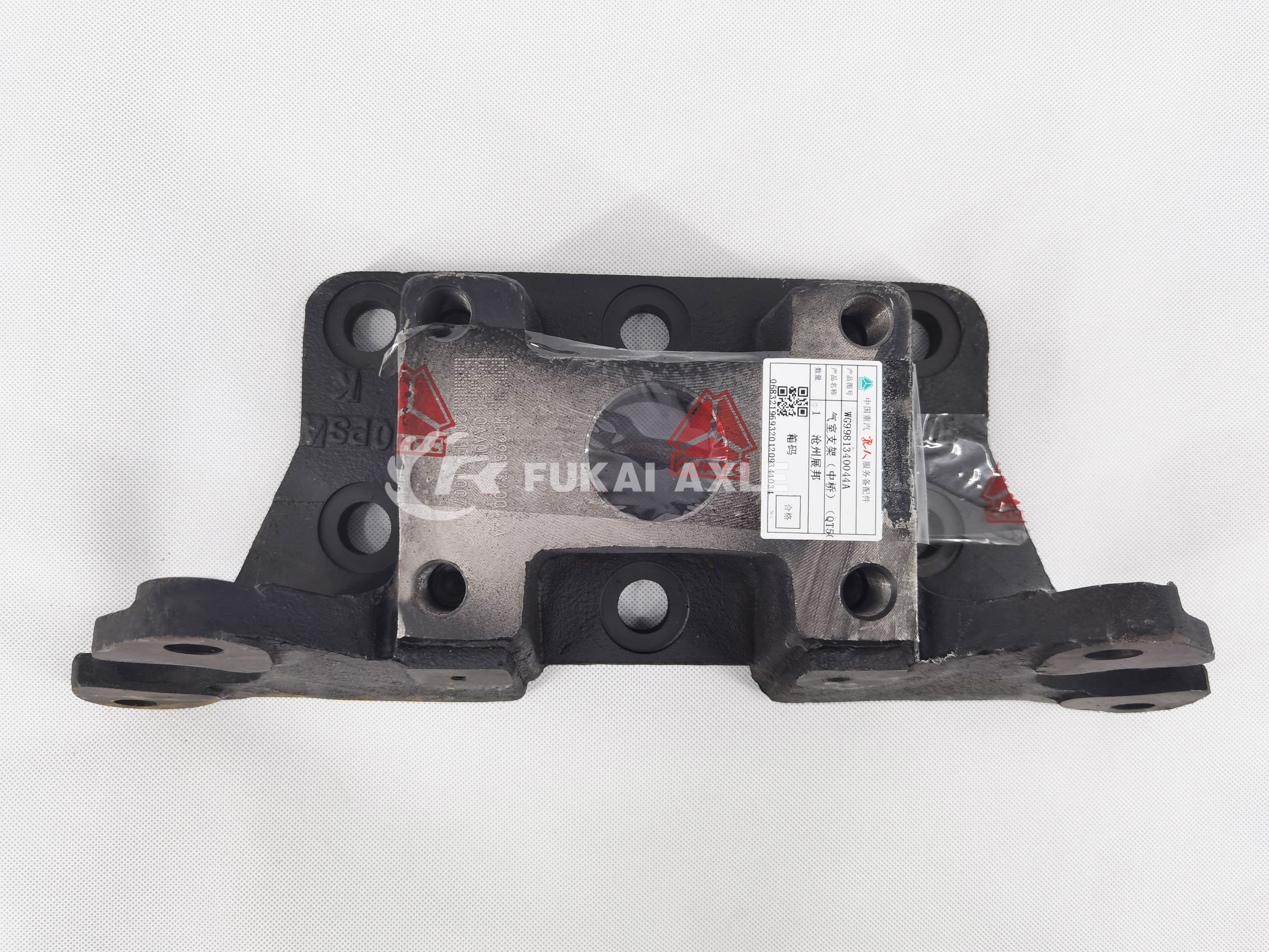 IMG_20210814_144114 Сообщение