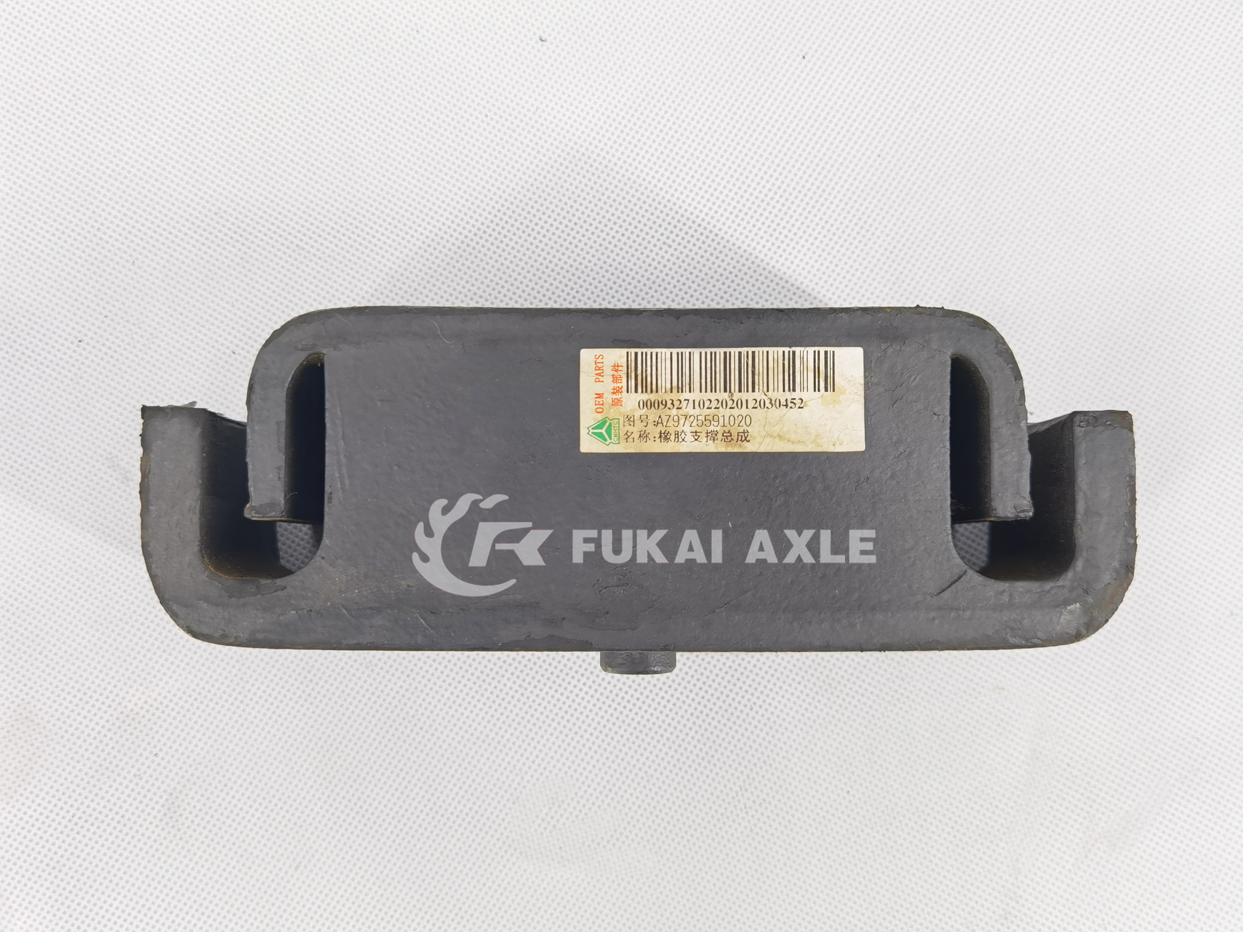 IMG_20210822_180146 拷贝