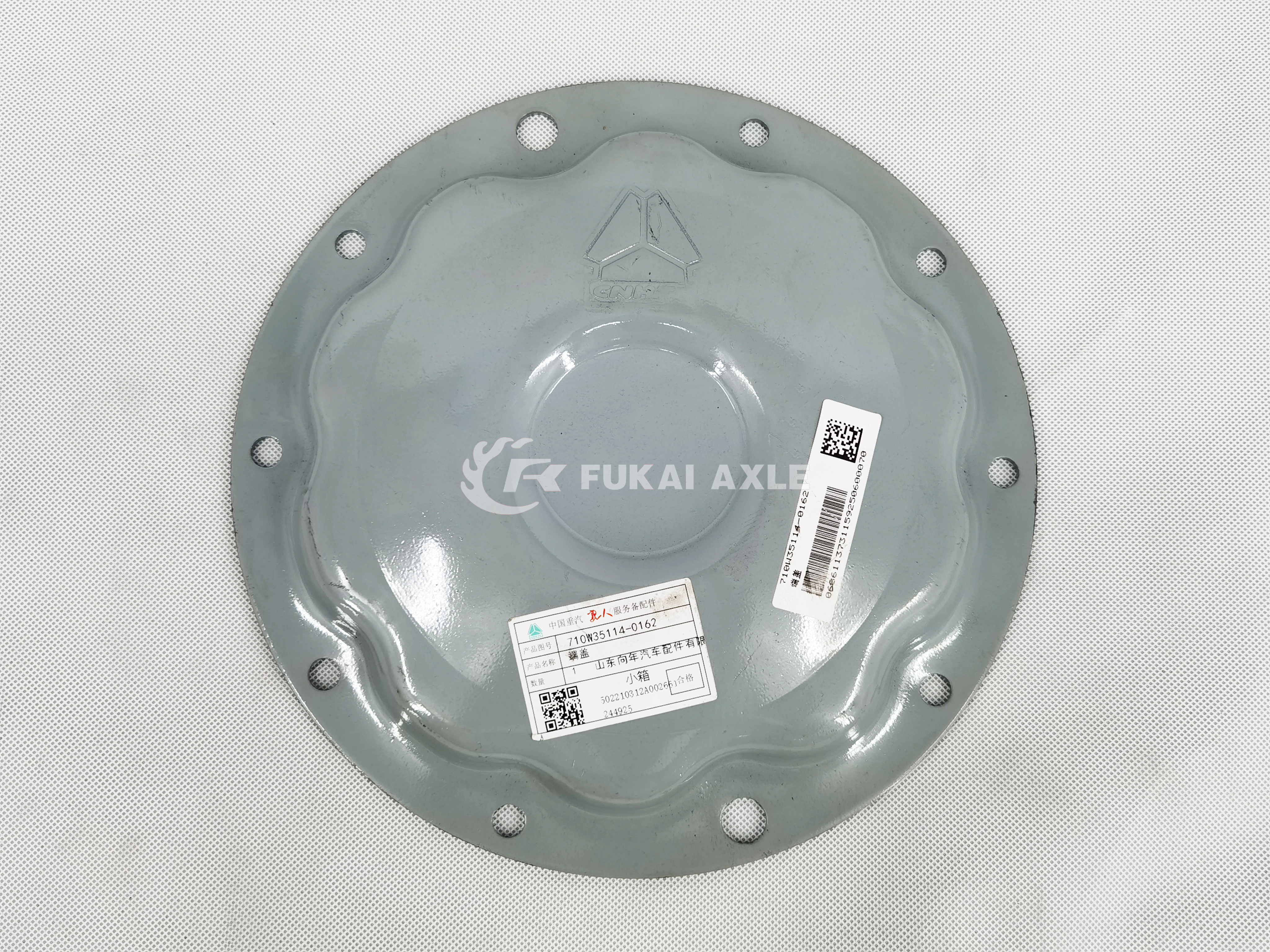 IMG_20210824_112410 Сообщение