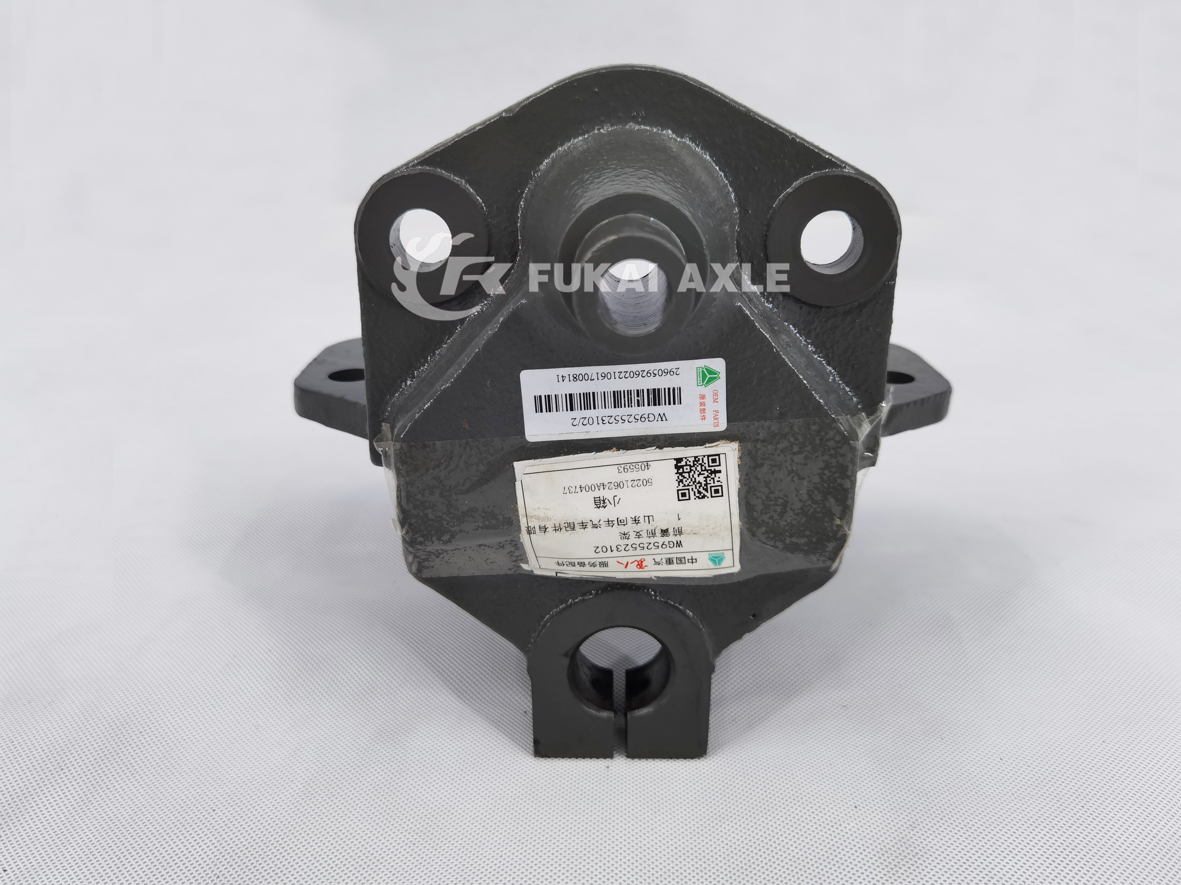 IMG_20210824_105136 Сообщение