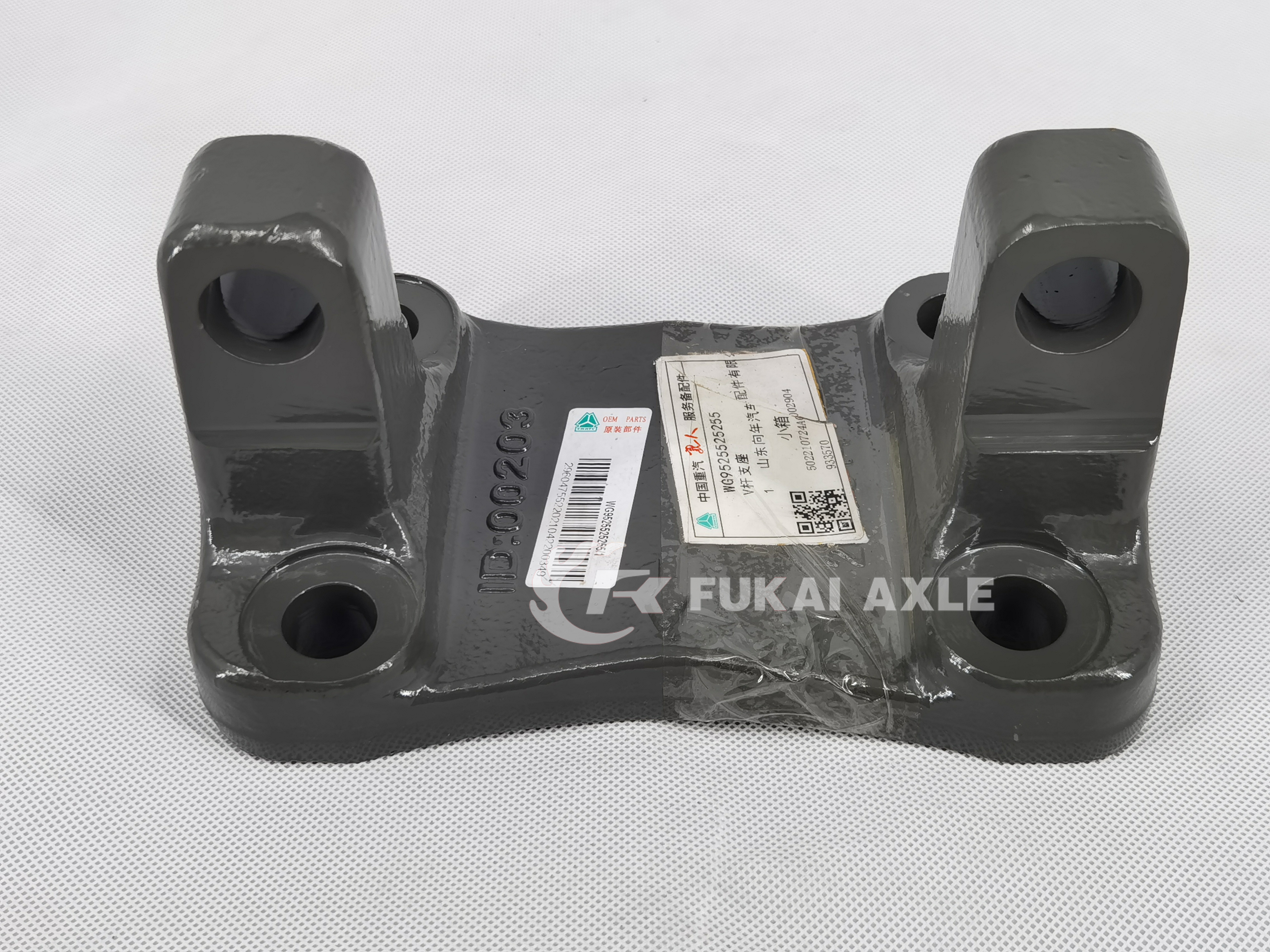 IMG_20210824_100944 拷贝