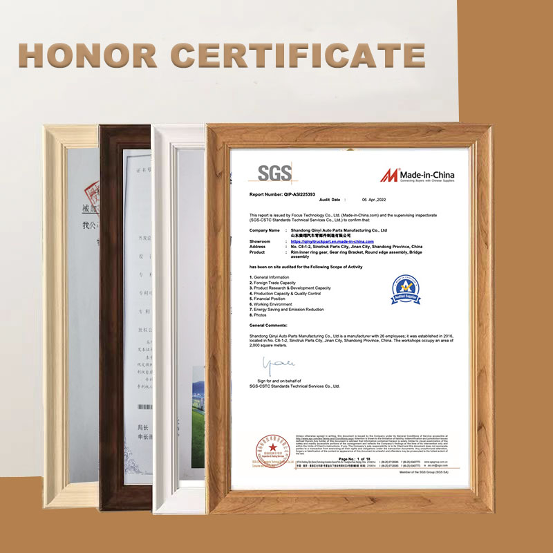 Сертификат зубчатого венца