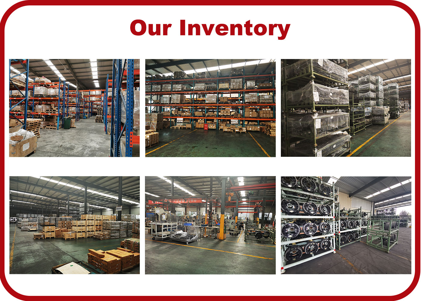 завод запчастей для грузовиков