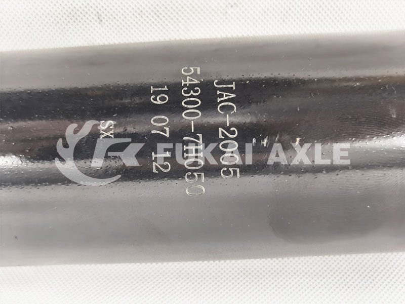 Амортизатор