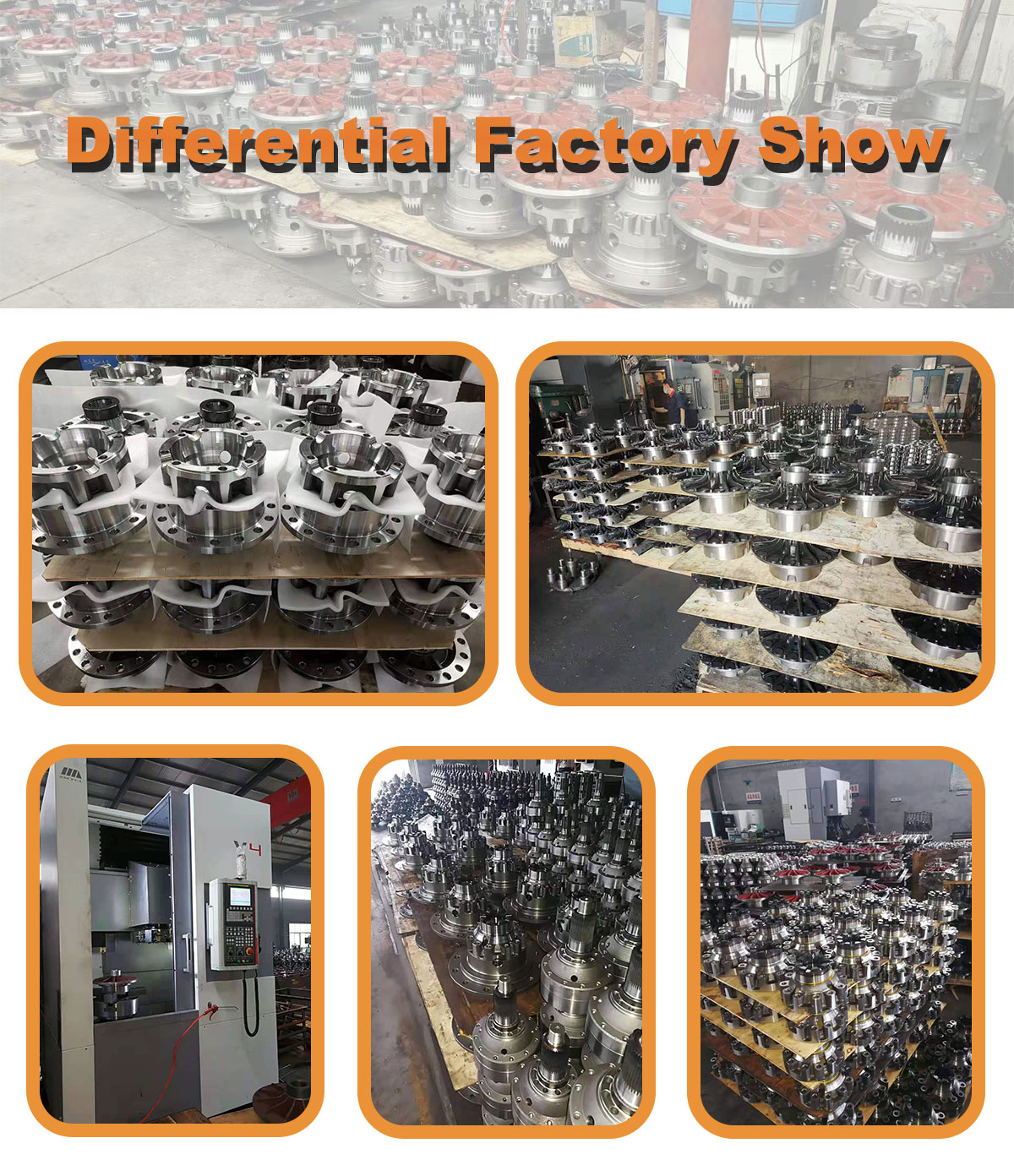 differential factory