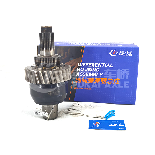 Дифференциал в сборе-для-Auman-Qingte-440-Truck-Spare-Parts-QT440SH0-2510050-01