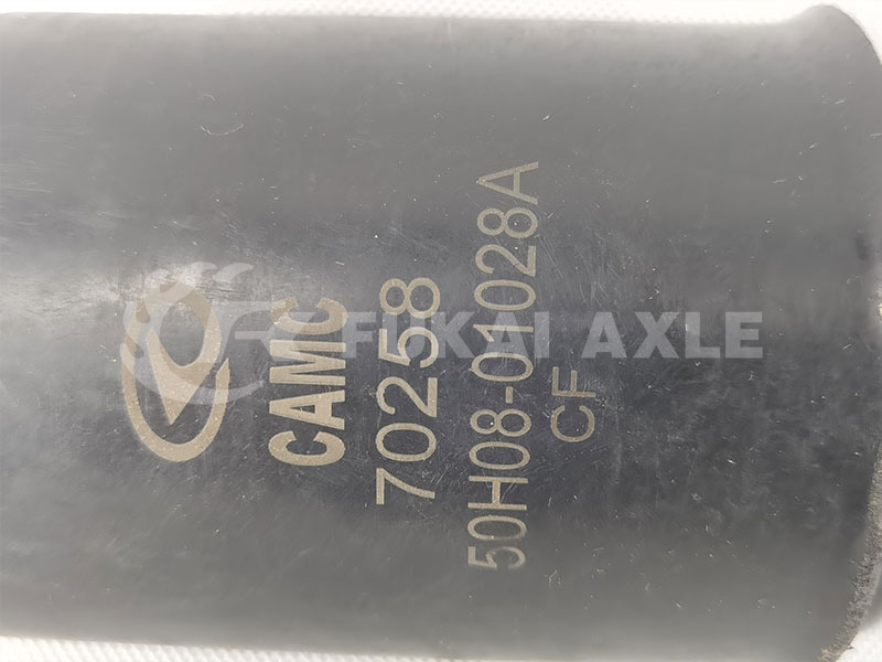 Амортизатор