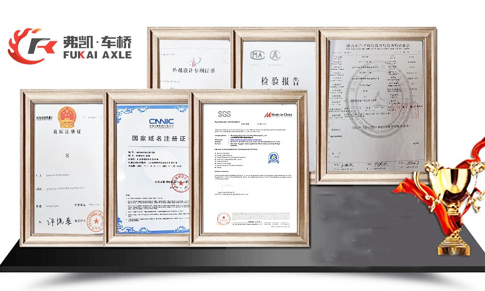 Сертификация