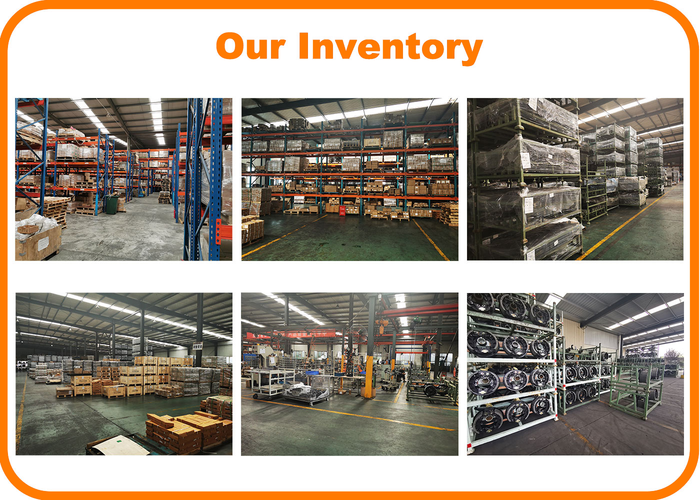 заводская выставка