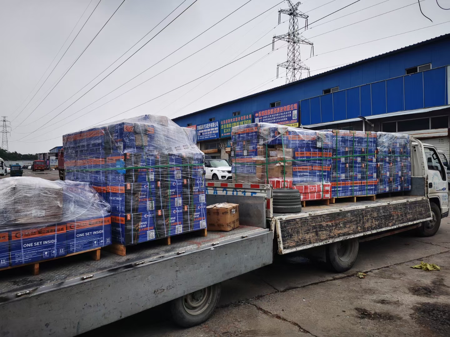 ммэкспорт1637232440345