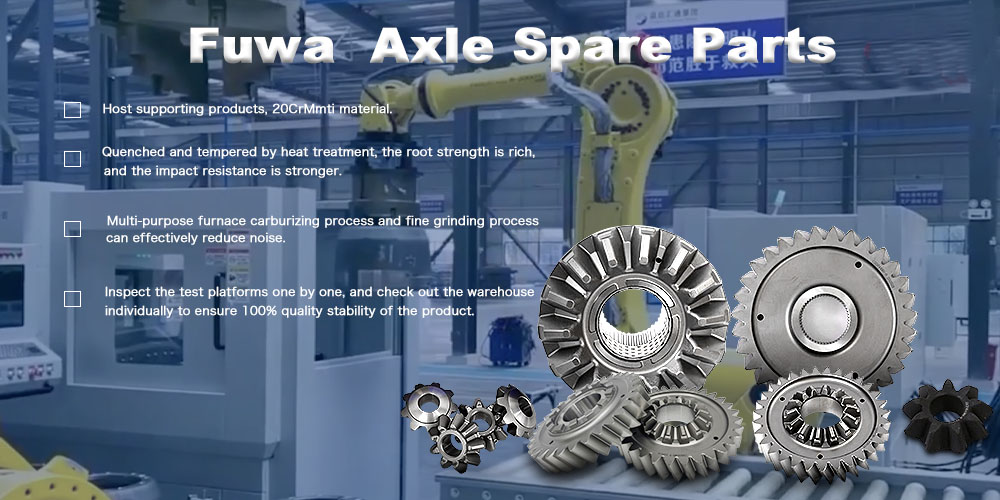 Преимущества ФУВА