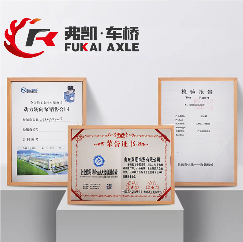 сертификация