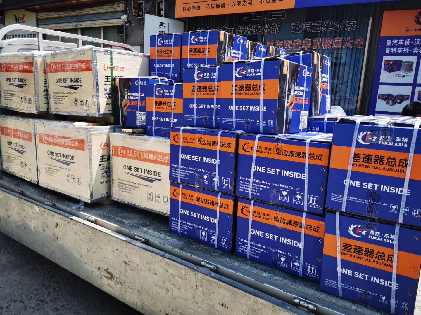 ммэкспорт1637232250475