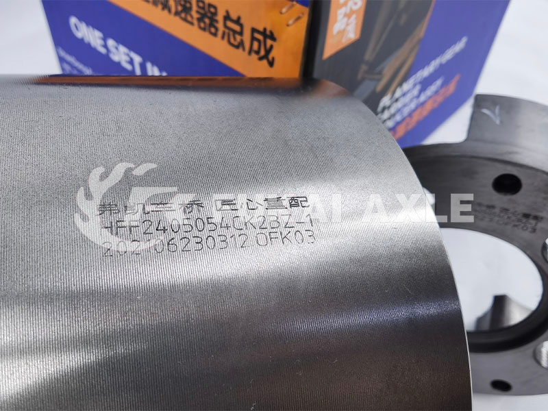 Корпус колеса для деталей грузовика Foton Auman HFF2405054CK2BZ-1